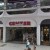 Shopping em Icaraí é invadido por ladrões durante a madrugada